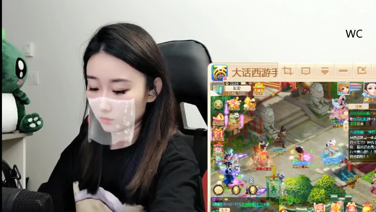 好久不见~！ 第1段