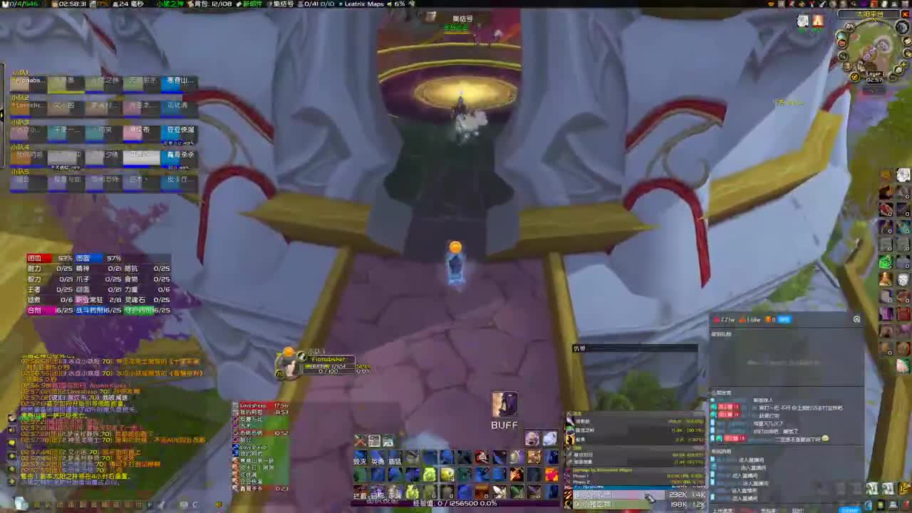 十一团开打 第3段