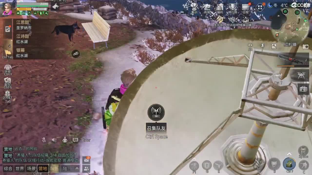 全网无前任 有也不承认