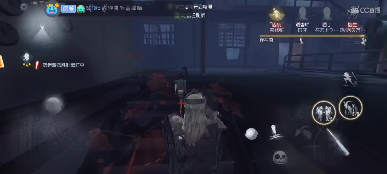 看懒懒下饭咯～