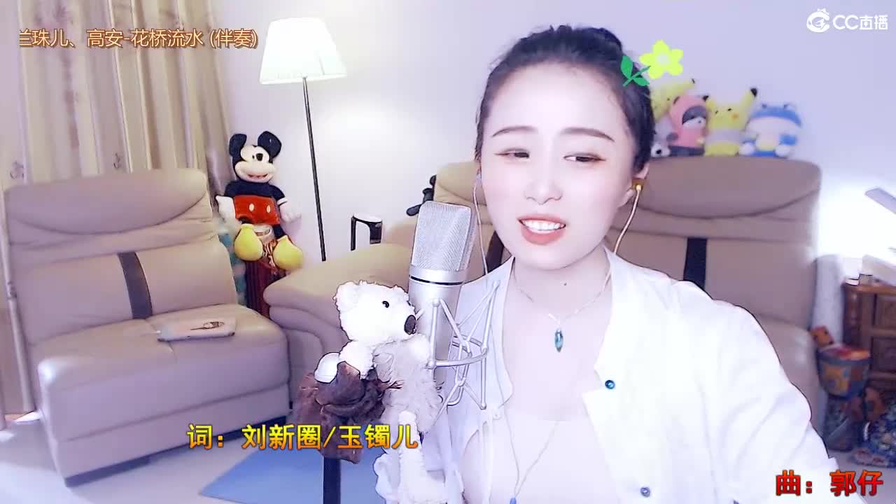 唱歌坤坤是认真的！