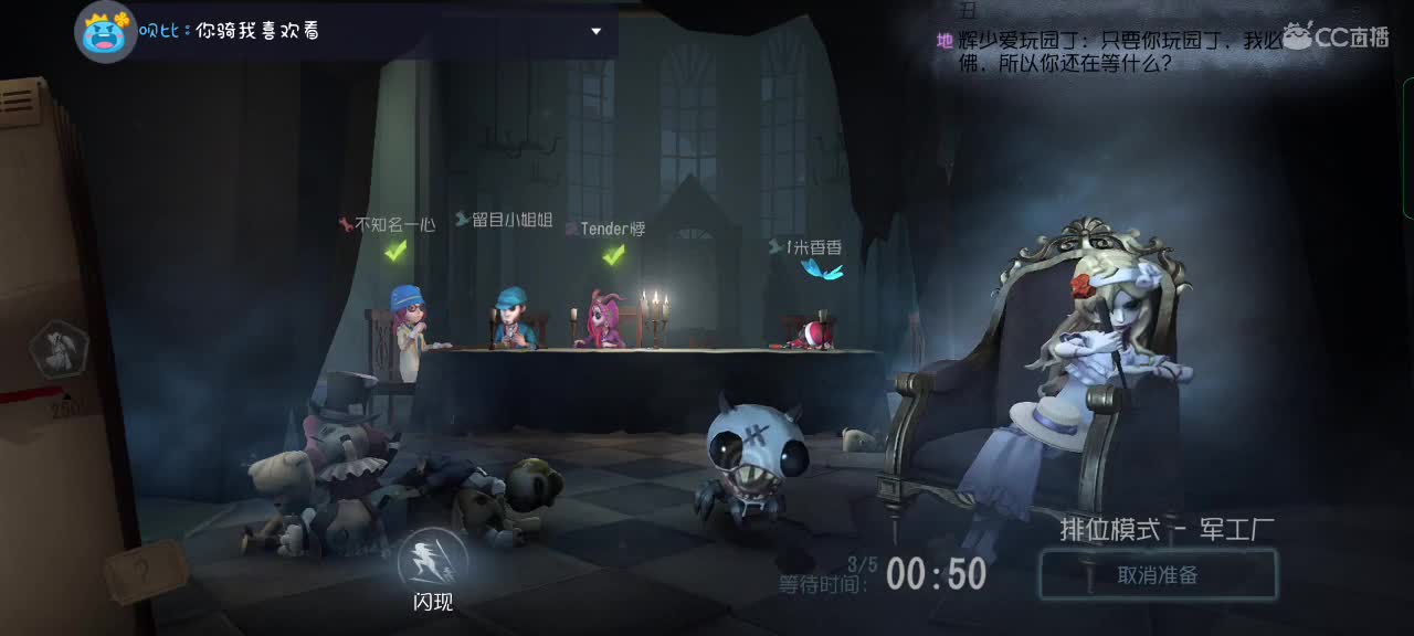 看懒懒下饭咯～