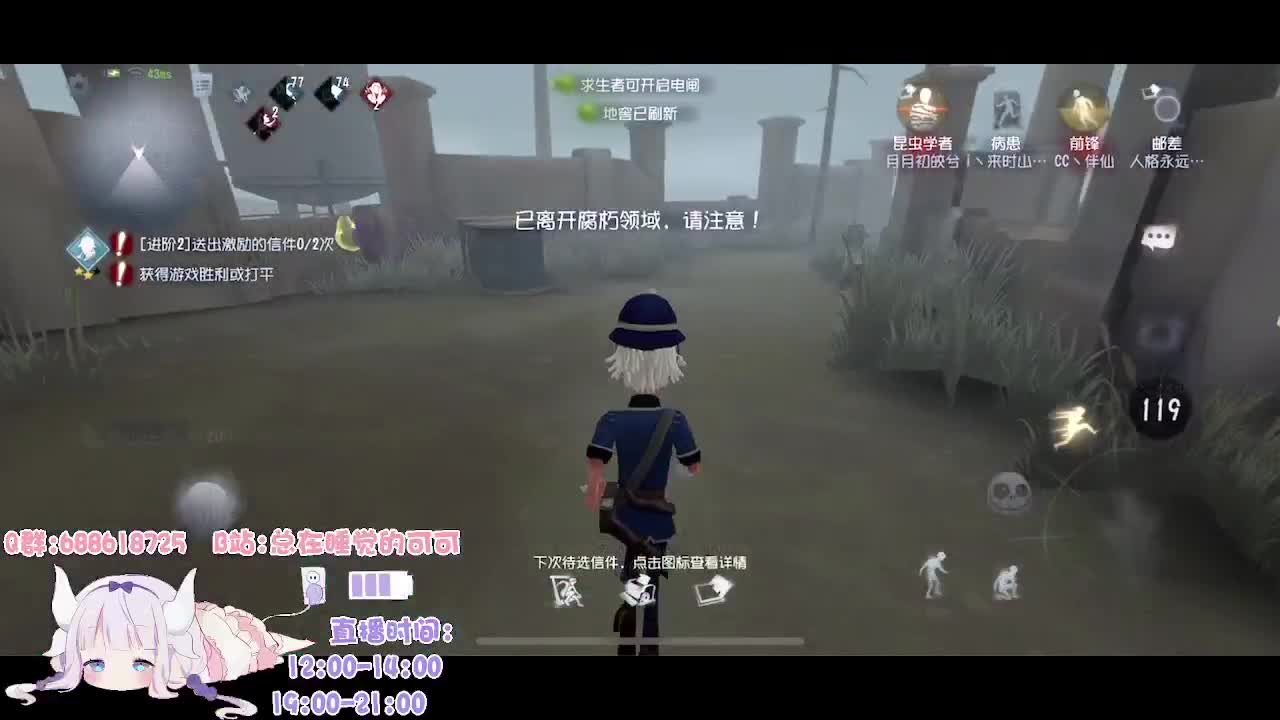 上班上班