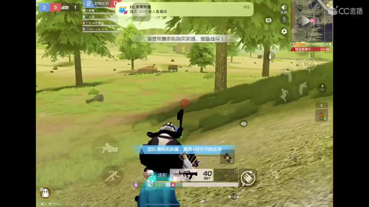 试训dd