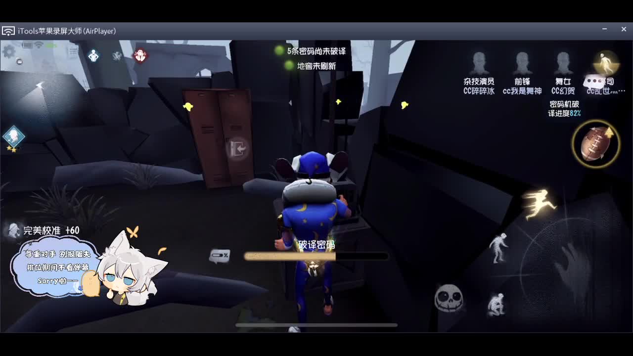 输赢是常态