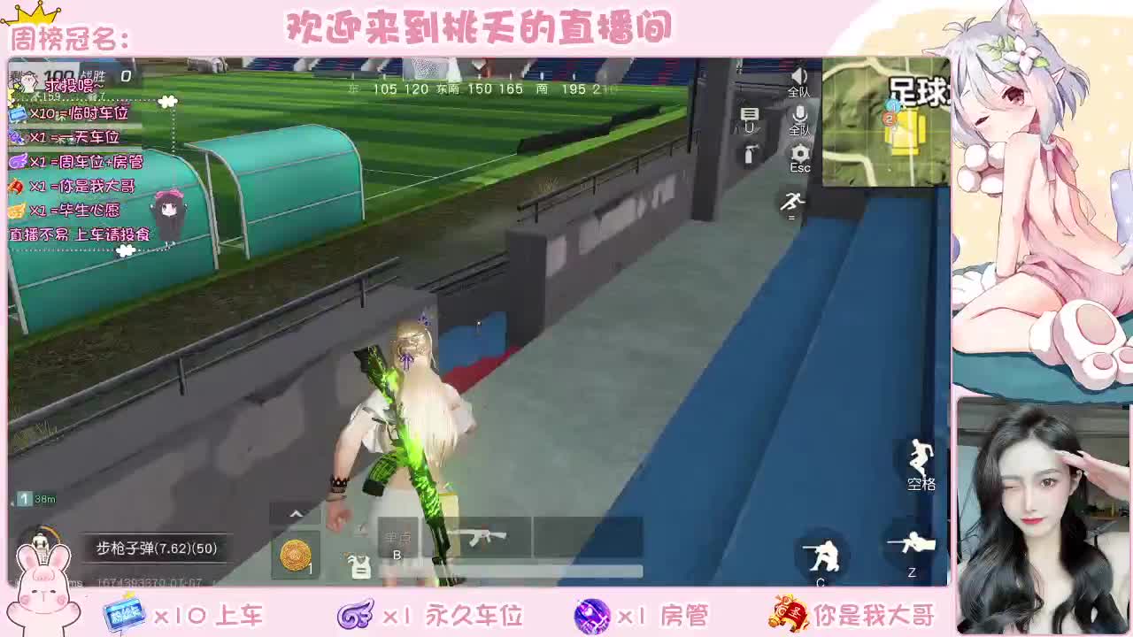 营业 都有 不变