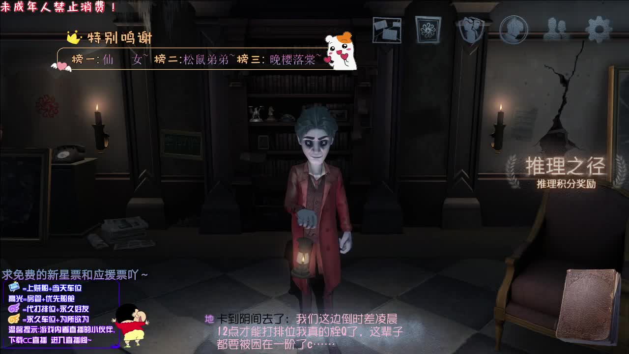 丨起点丨感谢关注 ~ 感恩有你 ！