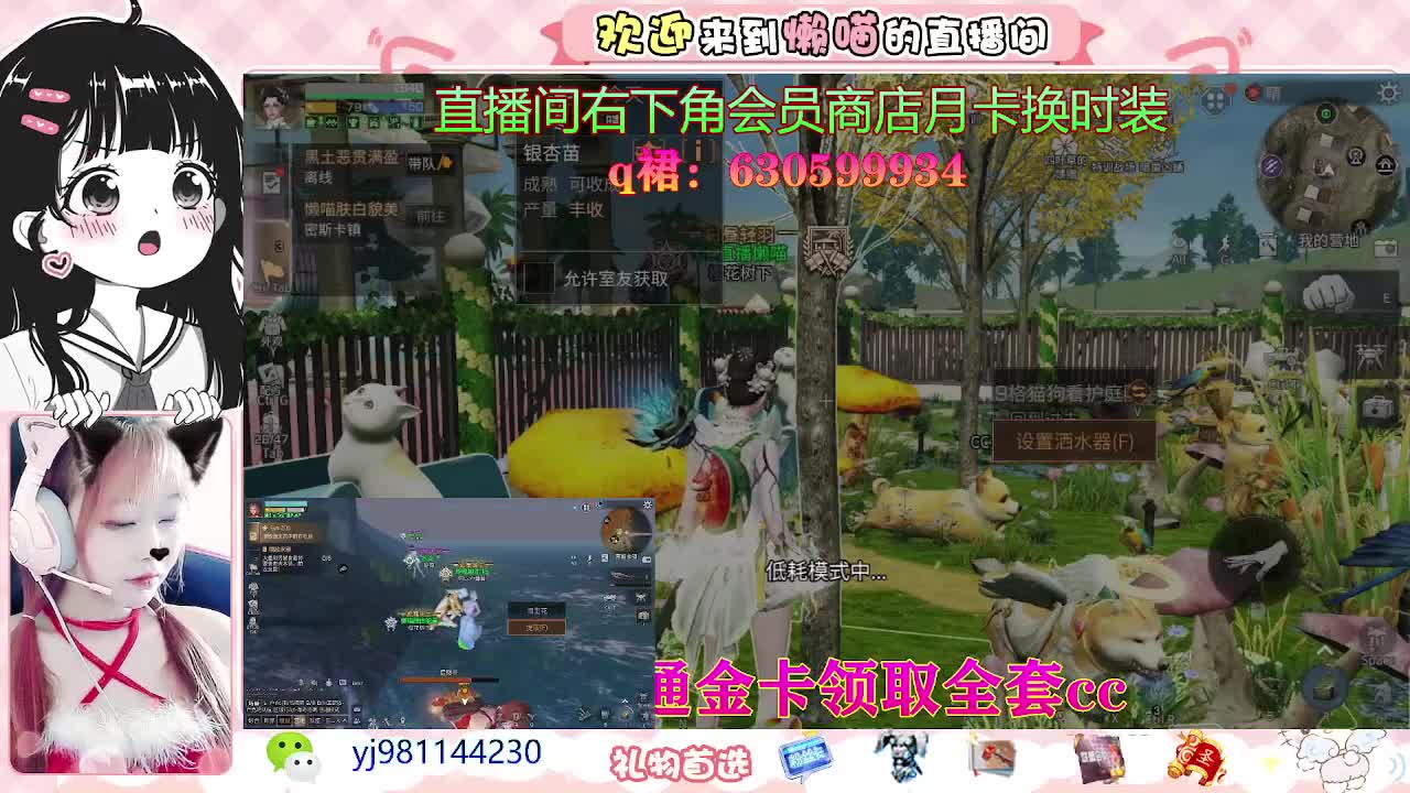 进来你就出不去了 第1段