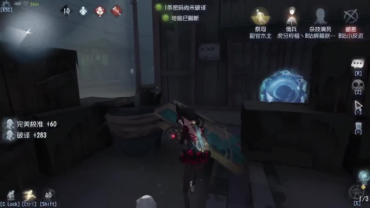 一天不打排位,浑身难受~