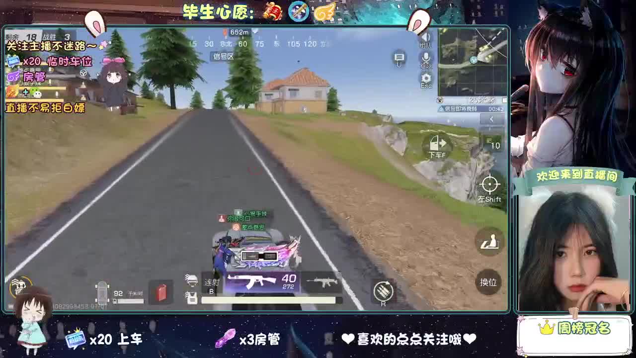 做最努力的自己一起加油