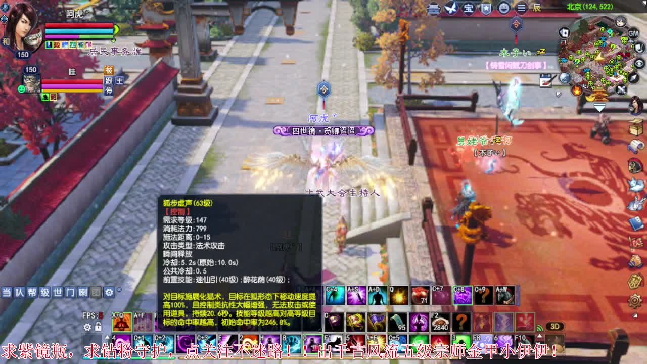 嘴强王者 带你嗨翻天