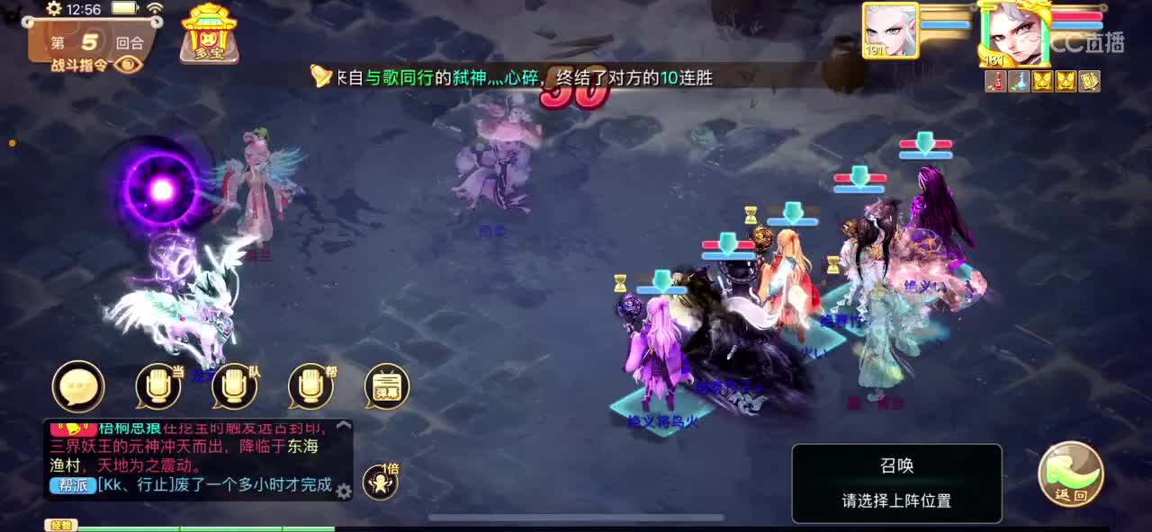 123 第1段