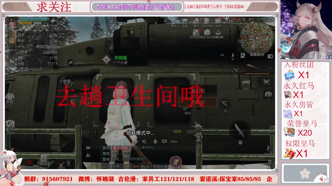勇敢打工人