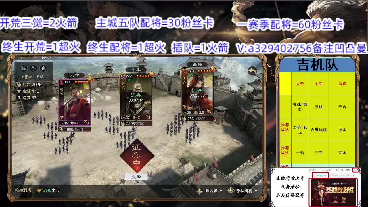 如何克制大张张 第1段