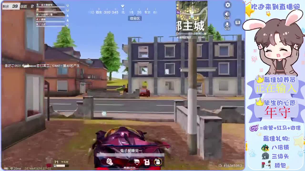 七月。你好呀。努力吧