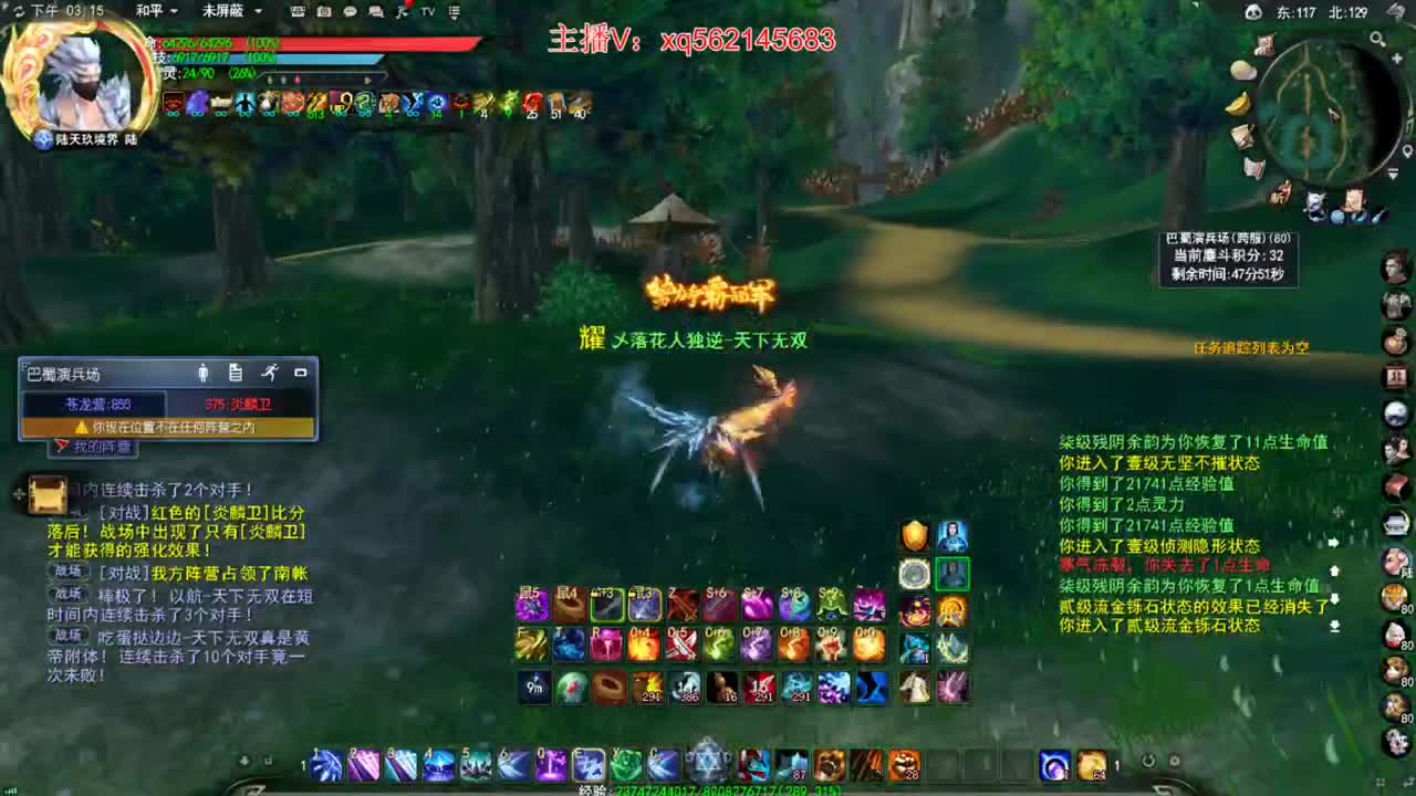 刀黄