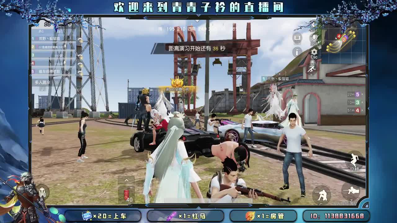 心有多静 福有多深。 第2段