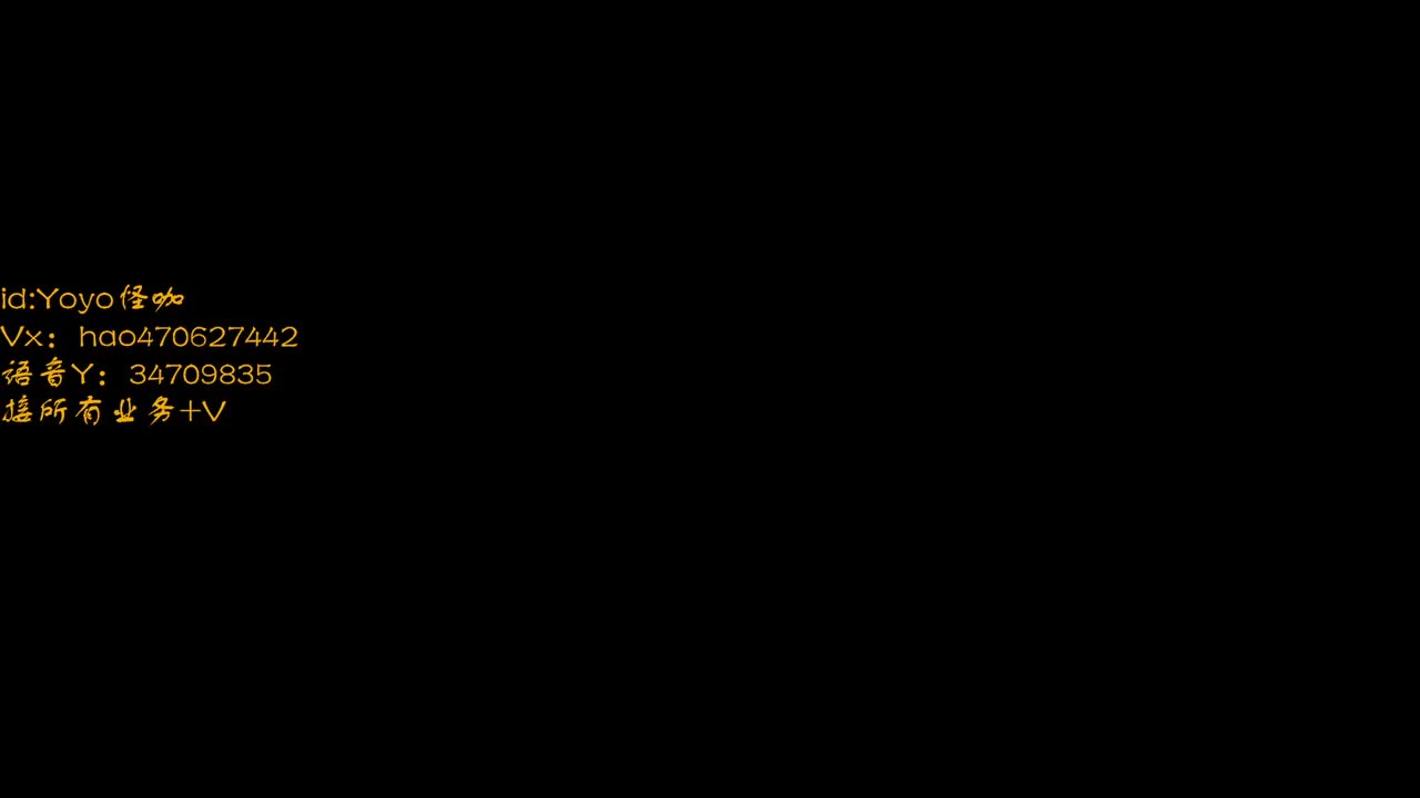 1000分的新兵罢了
