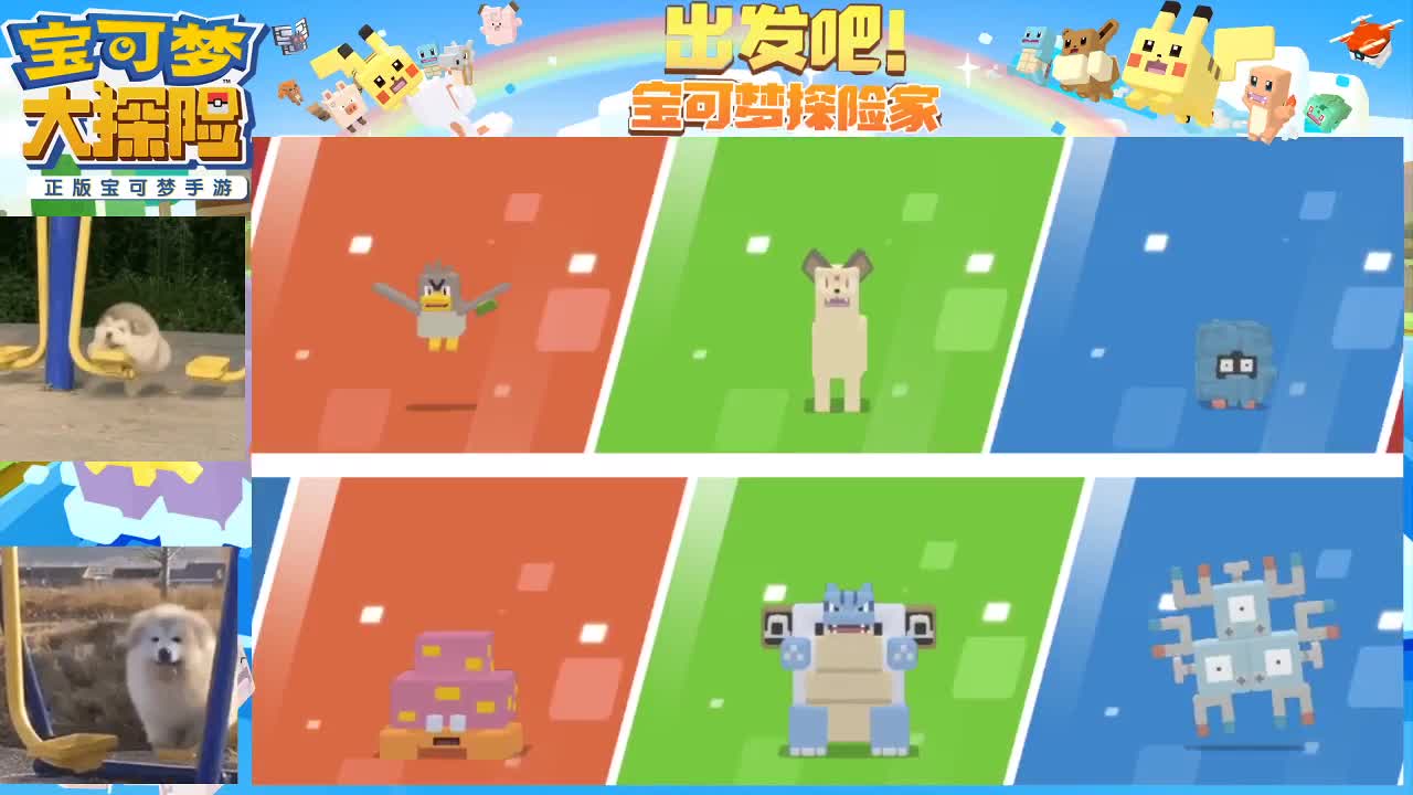 勇敢打工人
