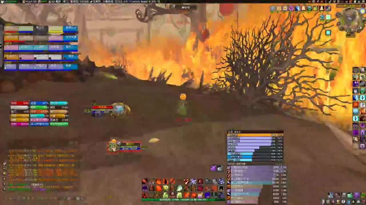 末班车大舞台 第2段