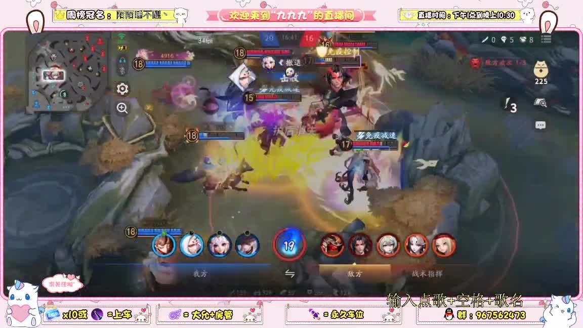 资质上分 可点歌 第1段