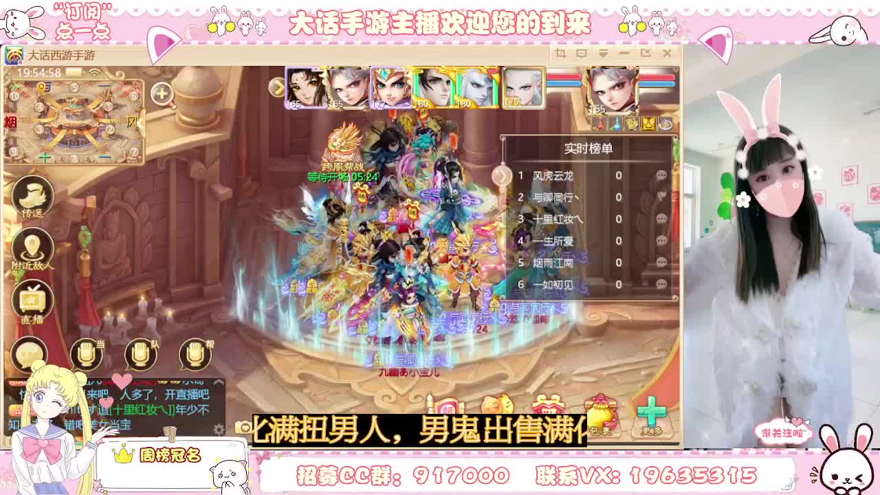 每天早上和晚上本人直播哦！
