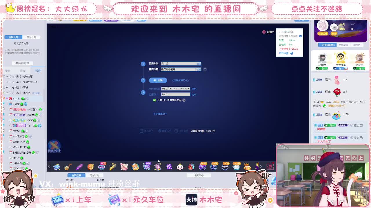 勤劳的小蜜蜂 第1段
