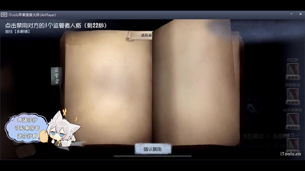 输赢是常态