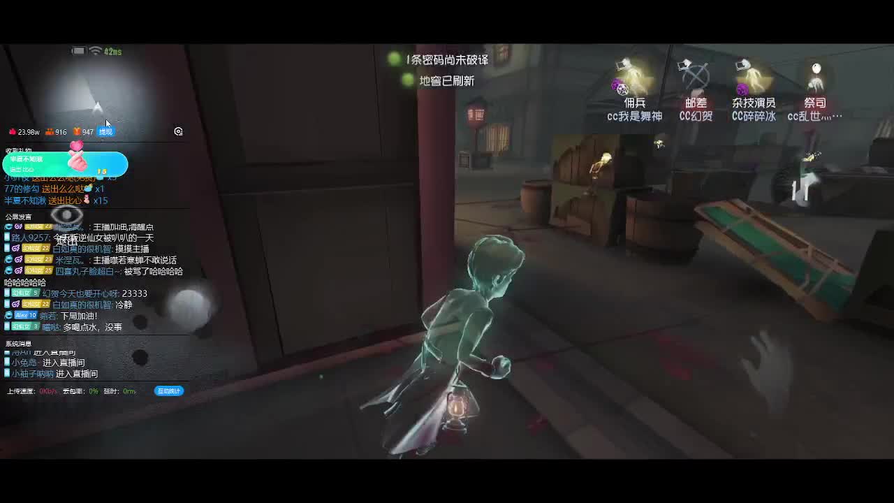 努力的小伙姬
