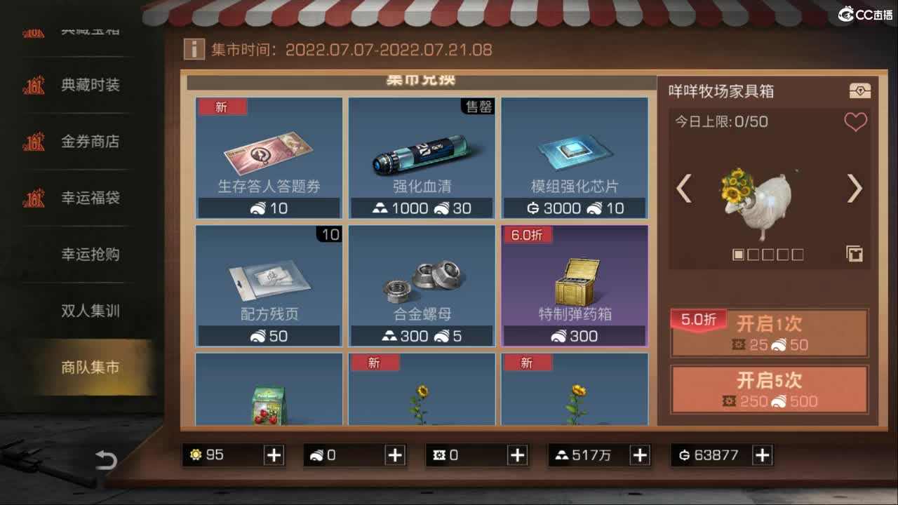 全网无前任 有也不承认