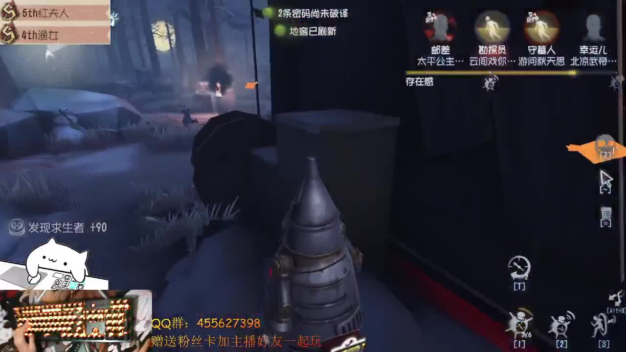 红蝶真美，练红蝶