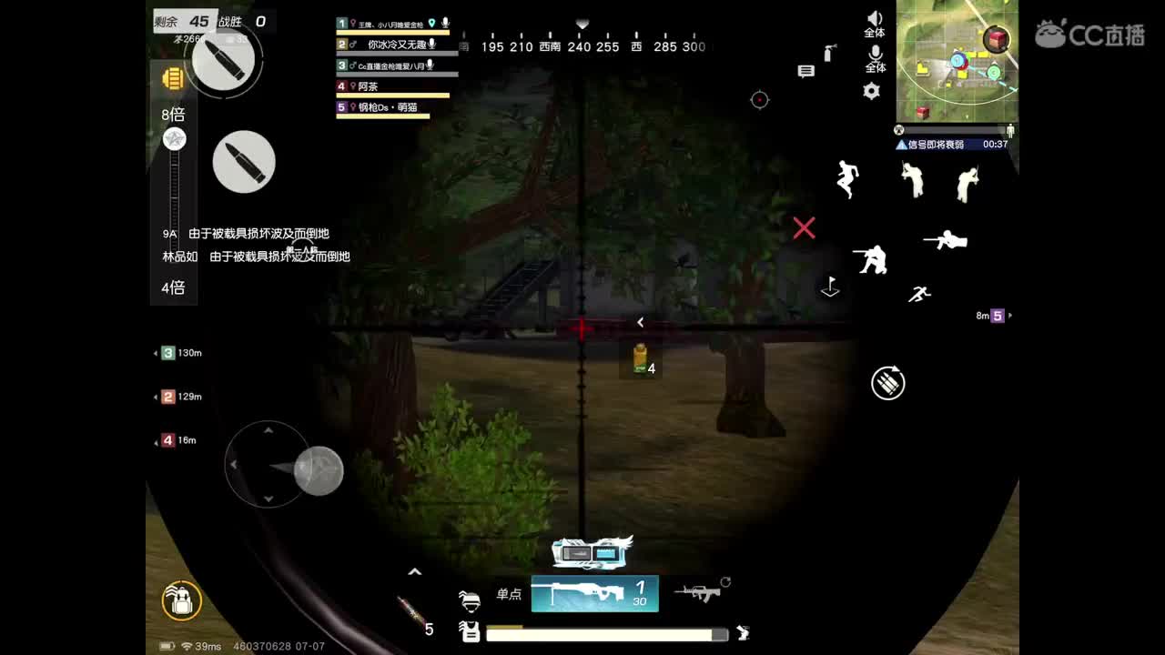 祝牌面直播三周年快乐