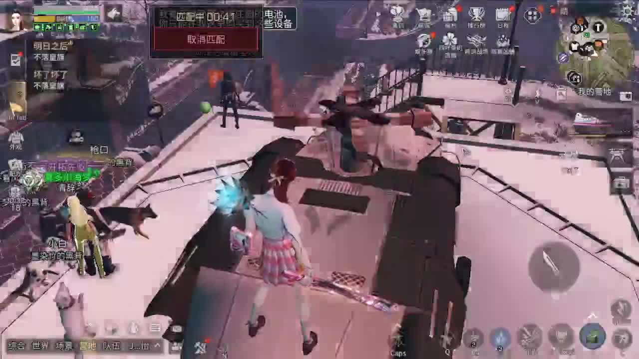 出击 第2段