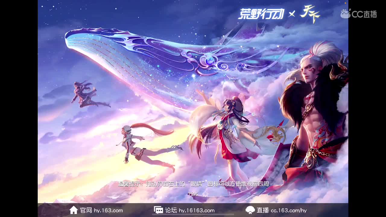 七月。你好呀。努力吧