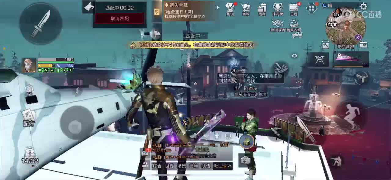 问题砸过来，答不出来算你输！！！！！