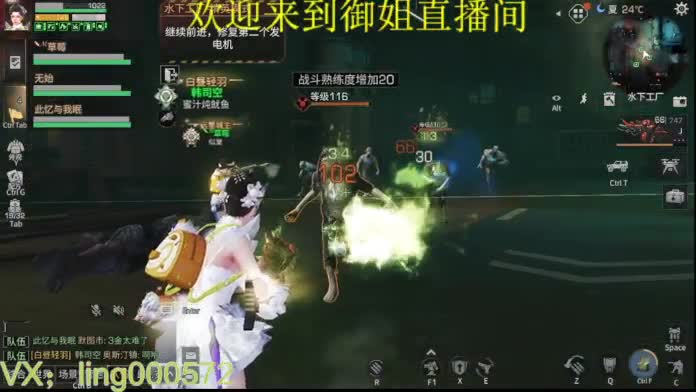 五本五图 第1段