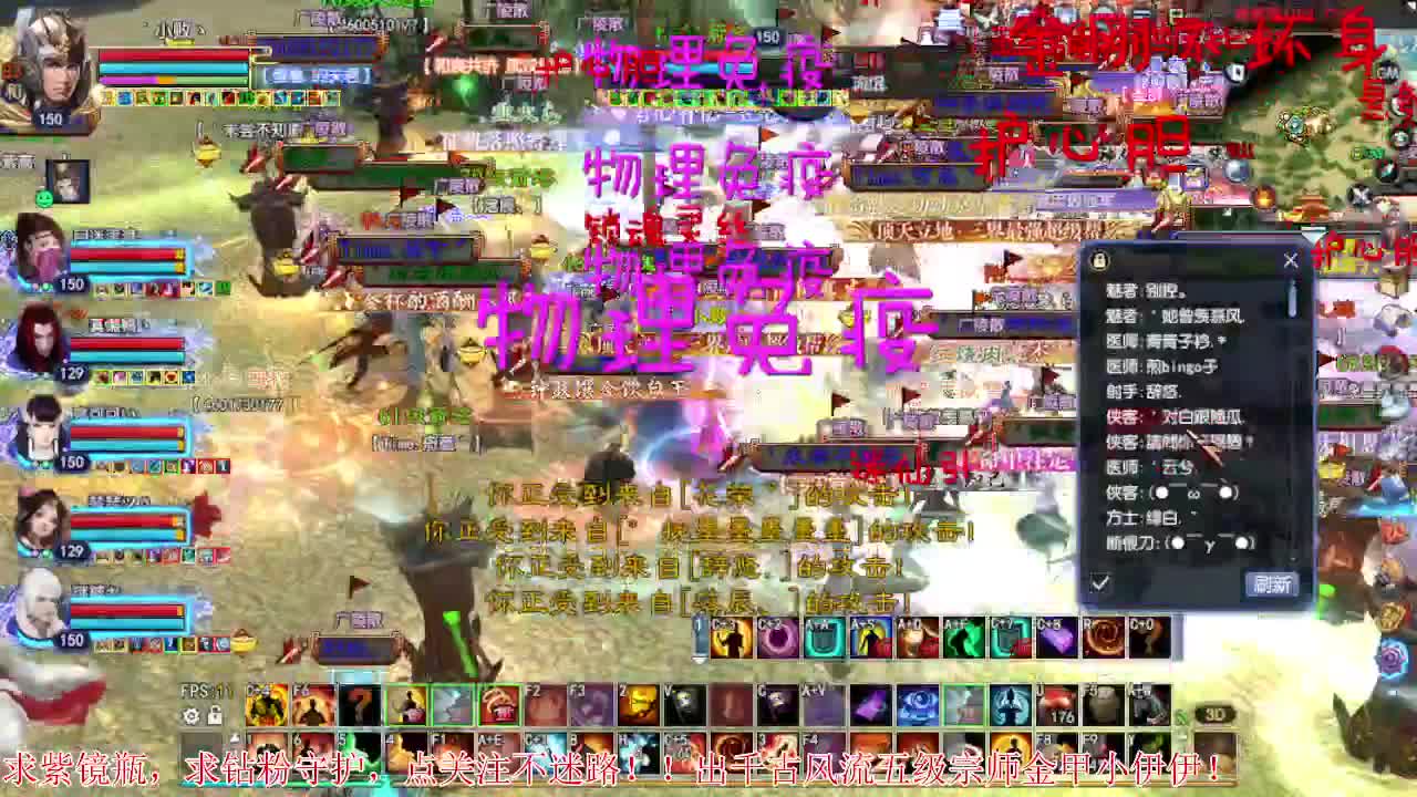 嘴强王者 带你嗨翻天 第1段