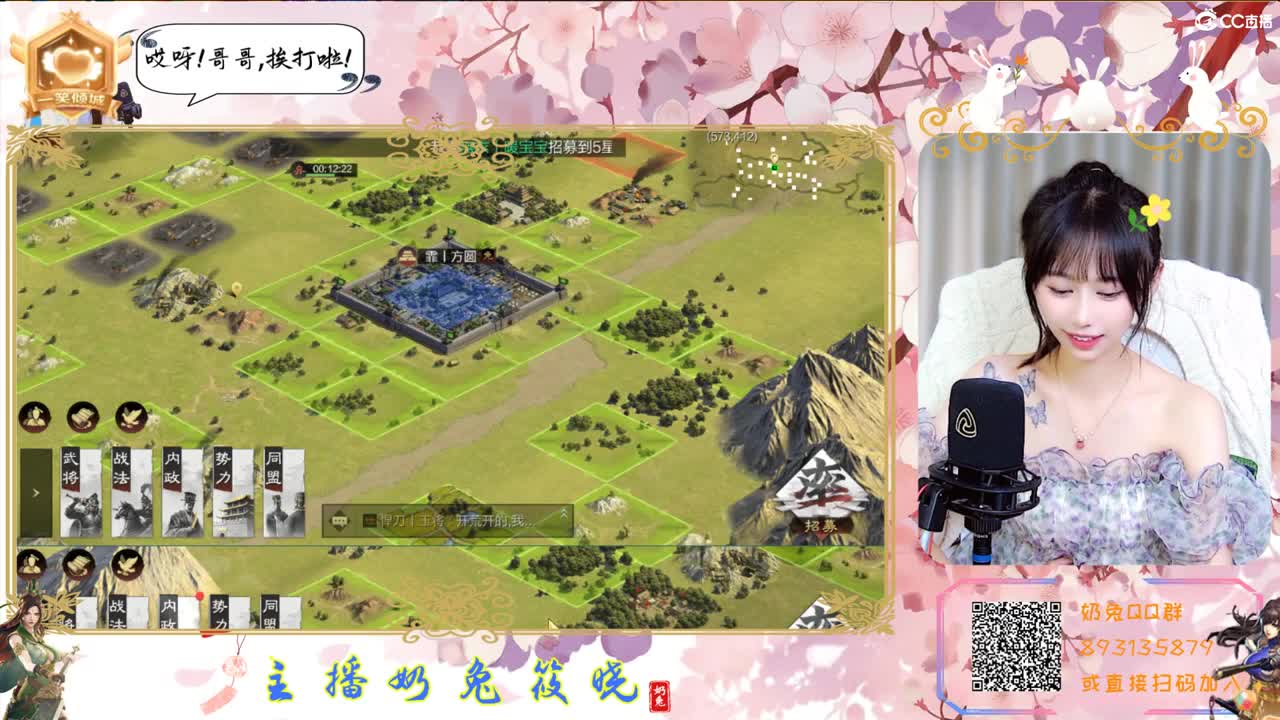 今日开荒啦