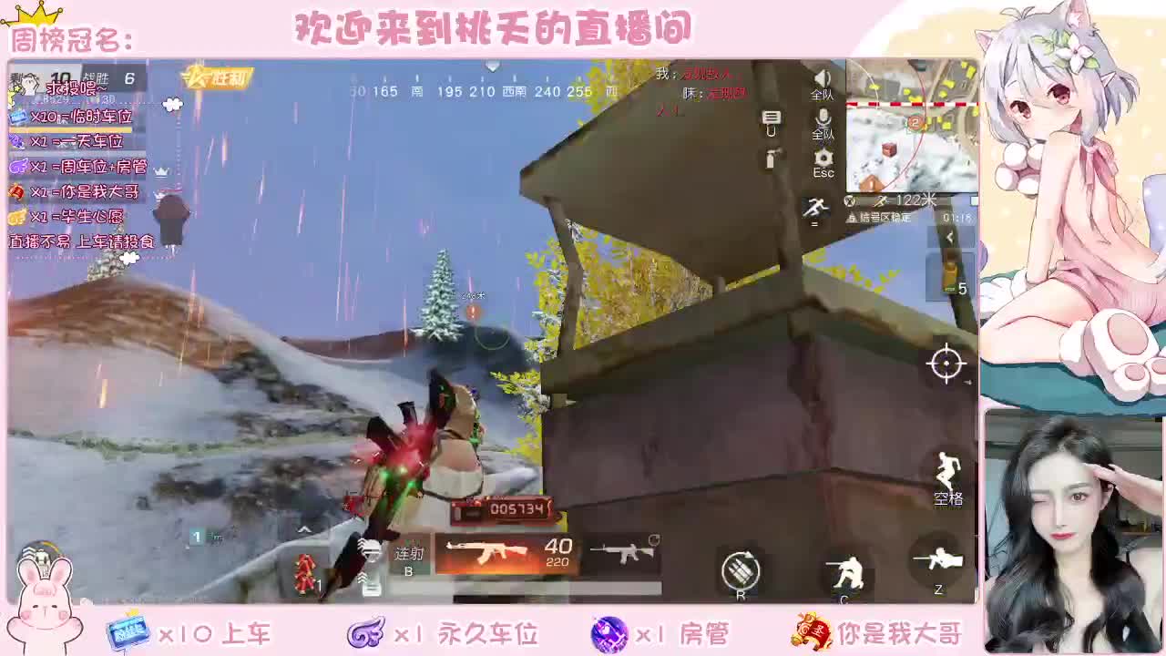营业 都有 不变