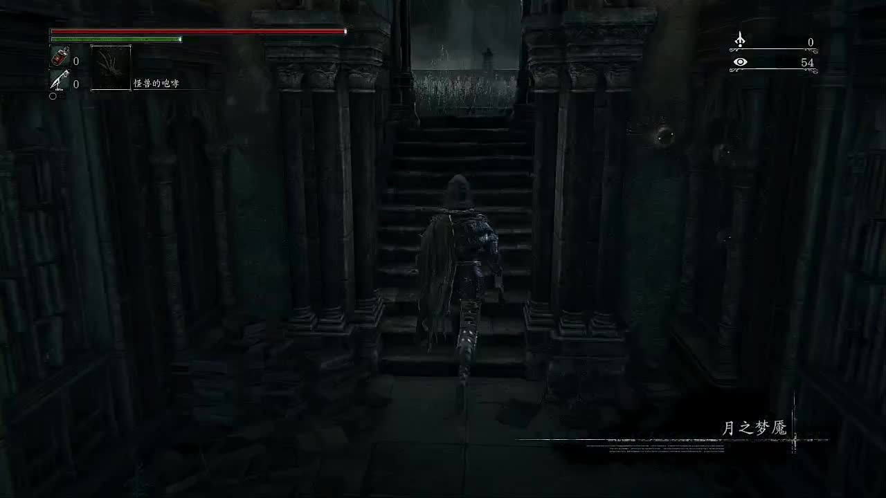 好好播 好好活 越努力 越幸运~ 第2段