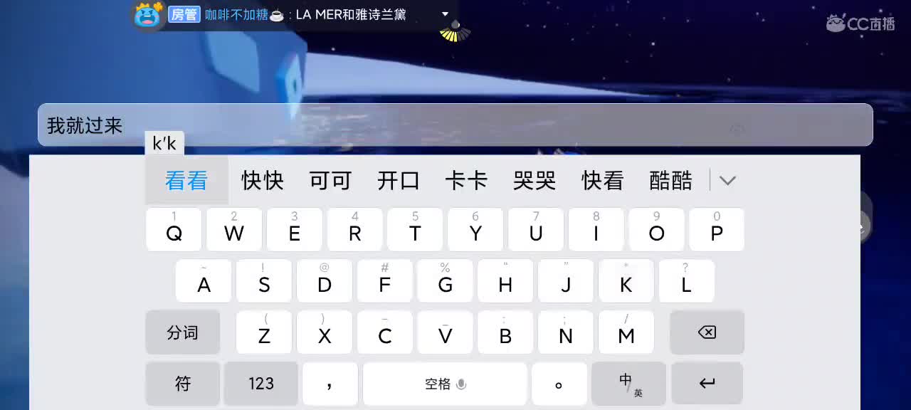 假期快乐  迎接新赛季～
