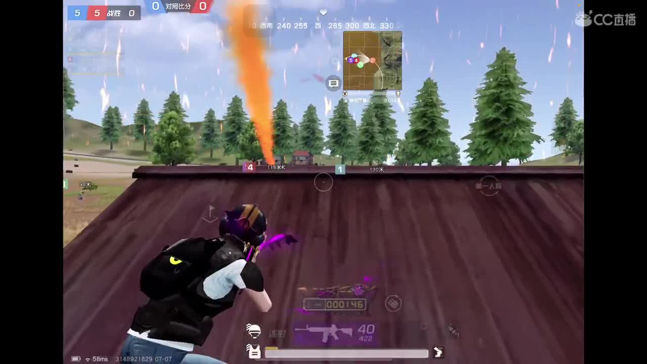 Nw最憨的那个 第2段