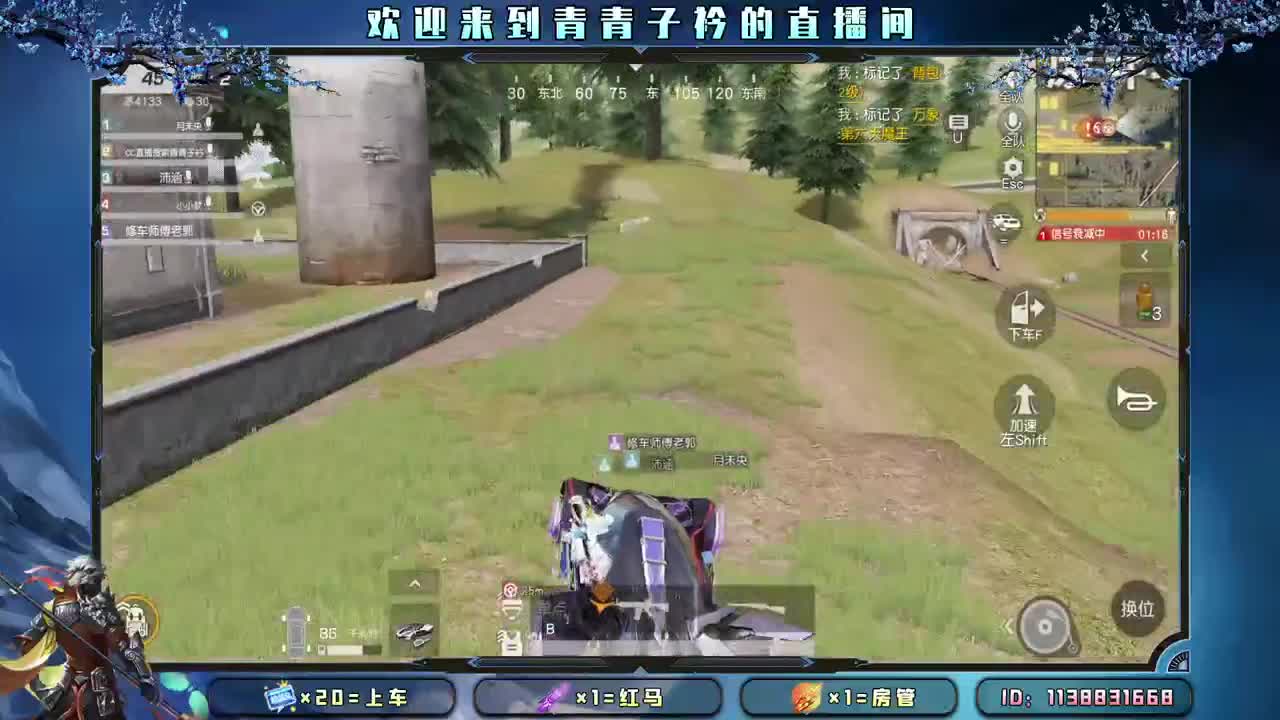 心有多静 福有多深。 第2段