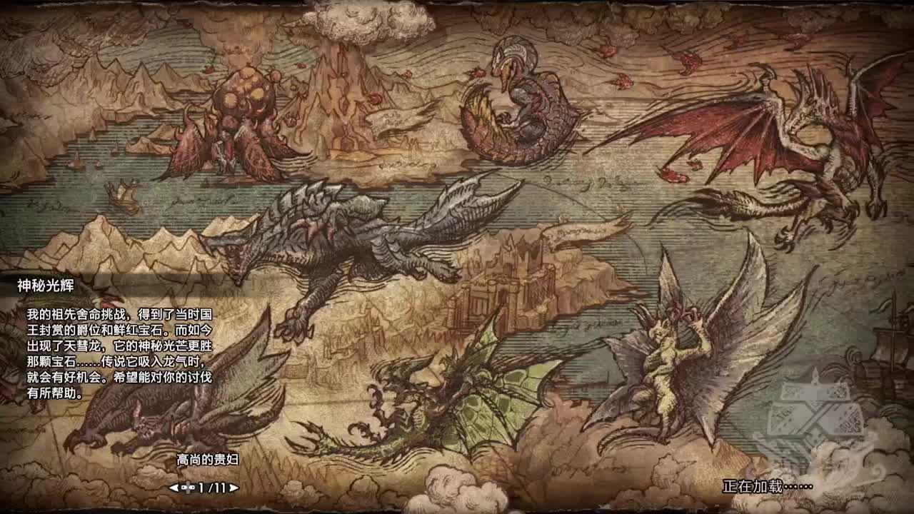 【肯尼】君のHammer so big 第1段