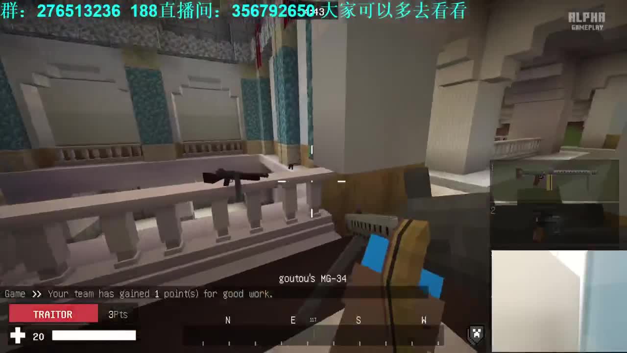 暑假啦！ 第1段