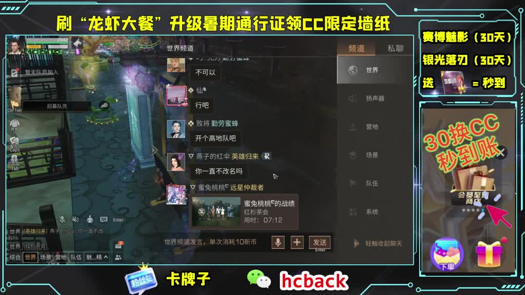收纳孤独患者 第1段