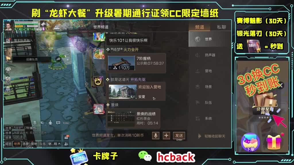 收纳孤独患者 第2段