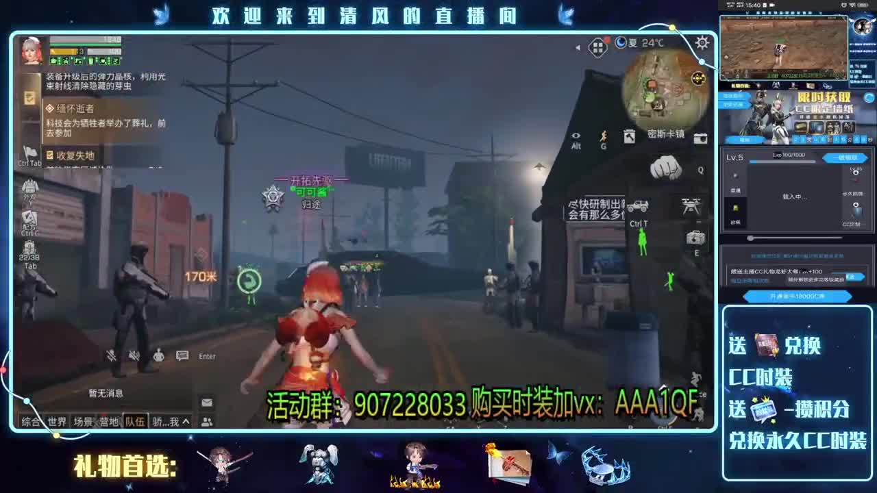 专治各种不开心
