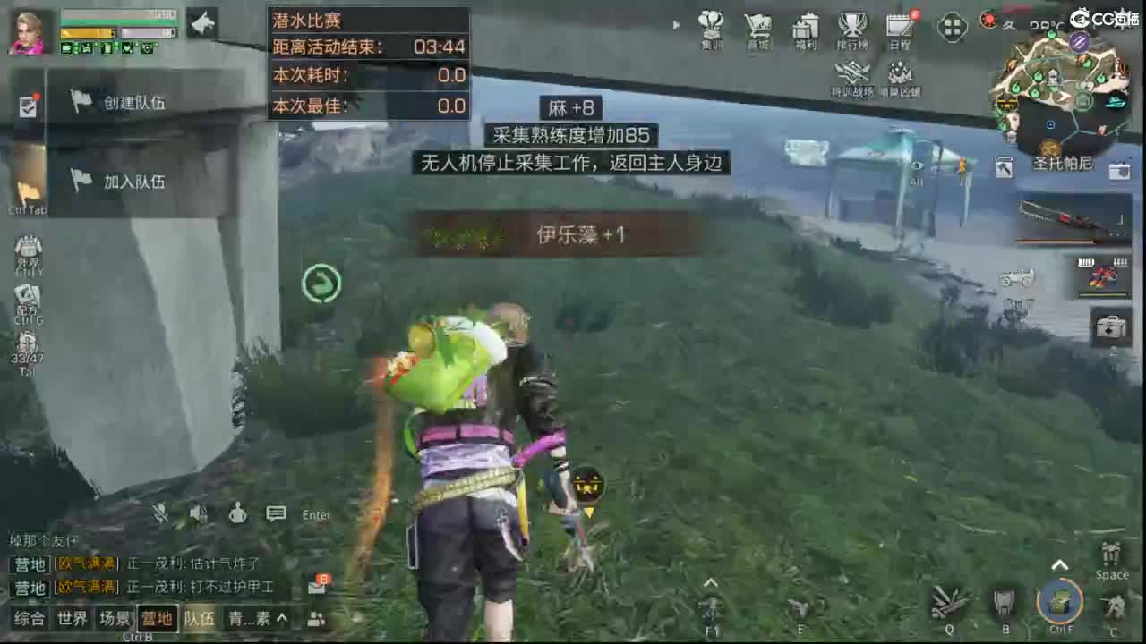 全网无前任 有也不承认