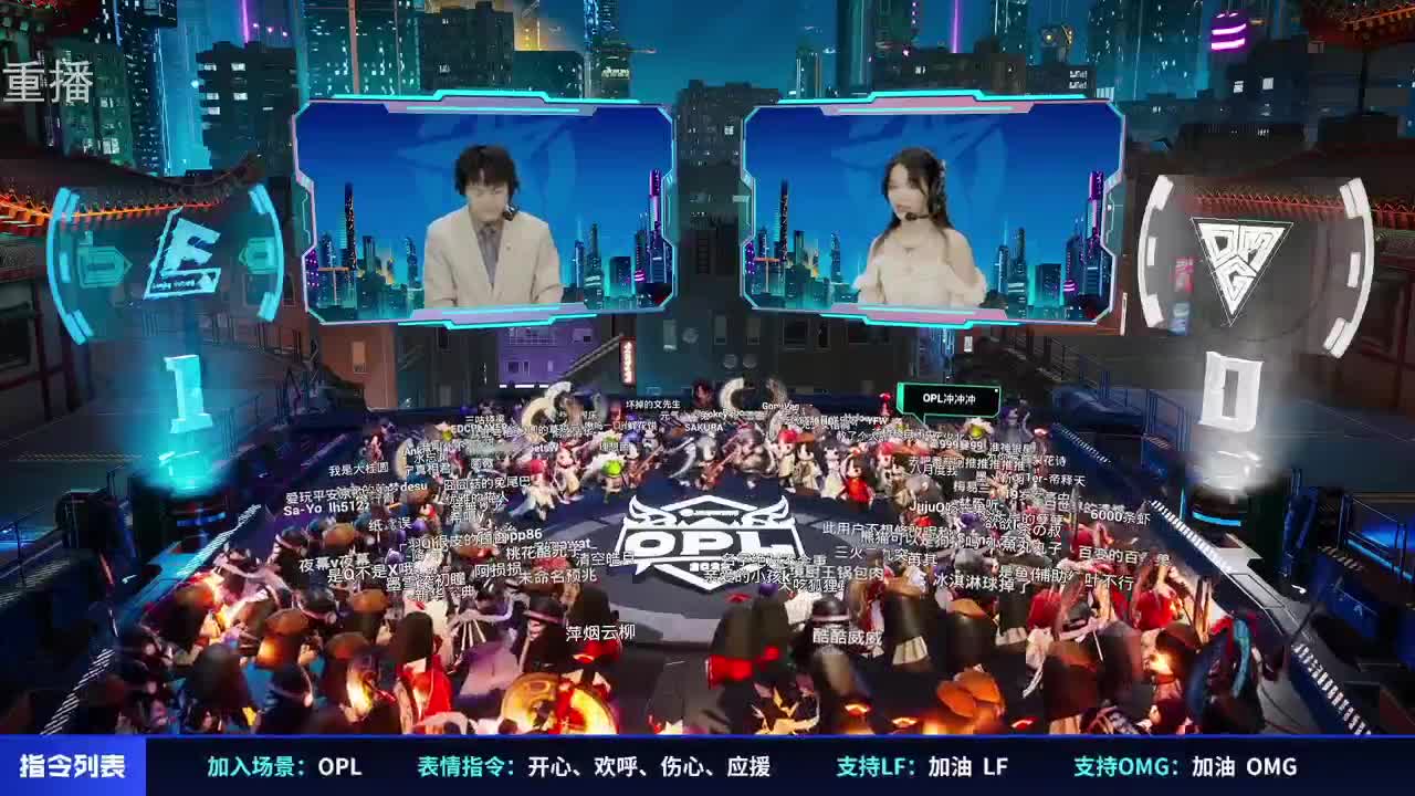 2022OPL春季赛常规赛